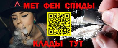 MDMA Premium VHQ Конаково