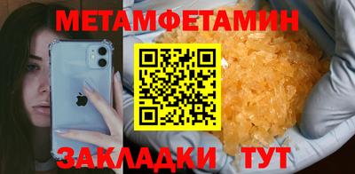 а пвп мука Коммунар