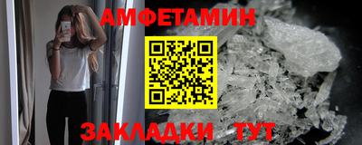 а пвп мука Коммунар