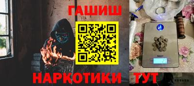 MDMA Premium VHQ Конаково