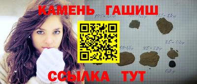 каннабис Апрелевка