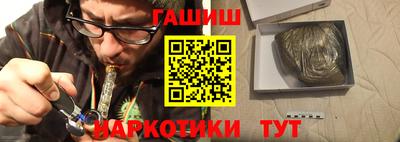 MDMA Premium VHQ Конаково