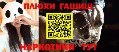 MDMA Premium VHQ Конаково