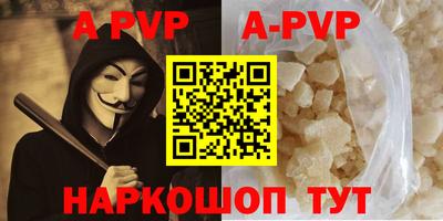 MDMA Premium VHQ Конаково