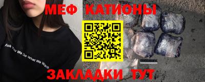 каннабис Апрелевка