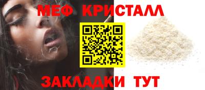 MDMA Premium VHQ Конаково