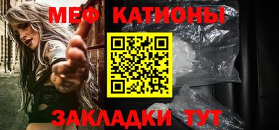 амф Апшеронск