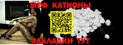 MDMA Premium VHQ Конаково